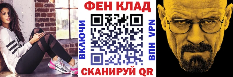 Amphetamine 98%  Нолинск 