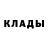 Кетамин ketamine Perizatka LADY