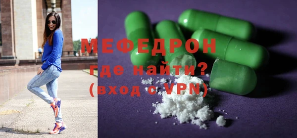 не бодяженный Нягань