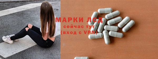 гидропоника Новодвинск