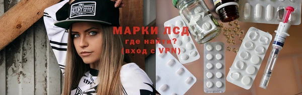 гидропоника Новодвинск