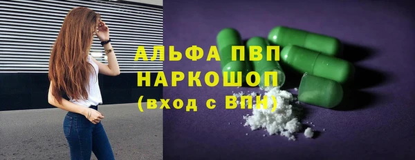 гидропоника Новодвинск