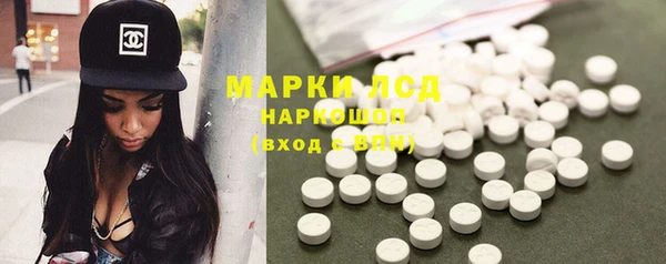 не бодяженный Нягань