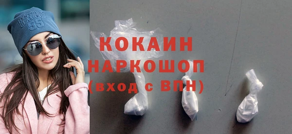 гидропоника Новодвинск