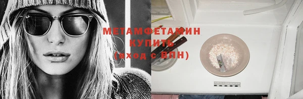 не бодяженный Нягань