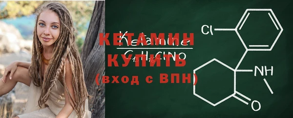 не бодяженный Нягань