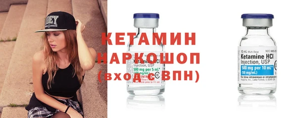 гидропоника Новодвинск