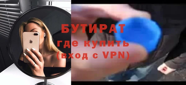 кокаин Новокубанск