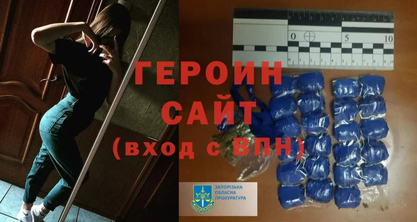 мефедрон VHQ Нефтекумск