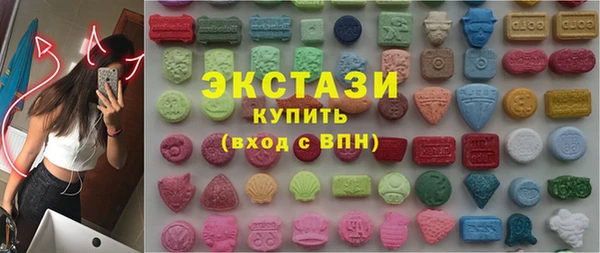трава Няндома