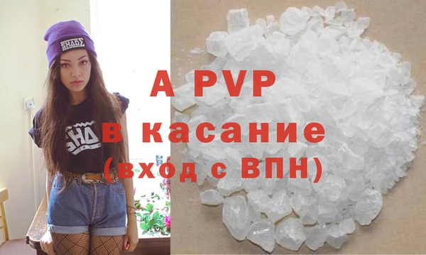 меф Нязепетровск
