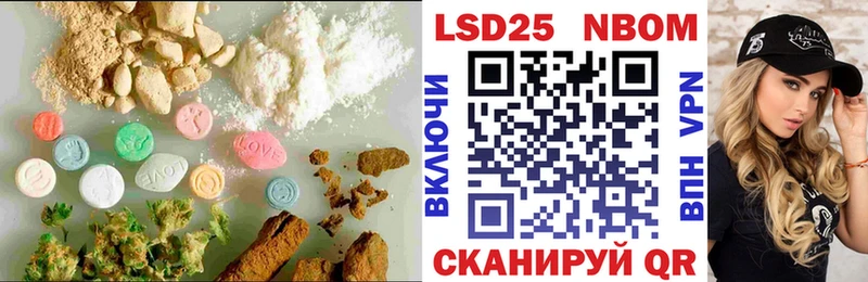 Лсд 25 экстази ecstasy  гидра как зайти  Нолинск 